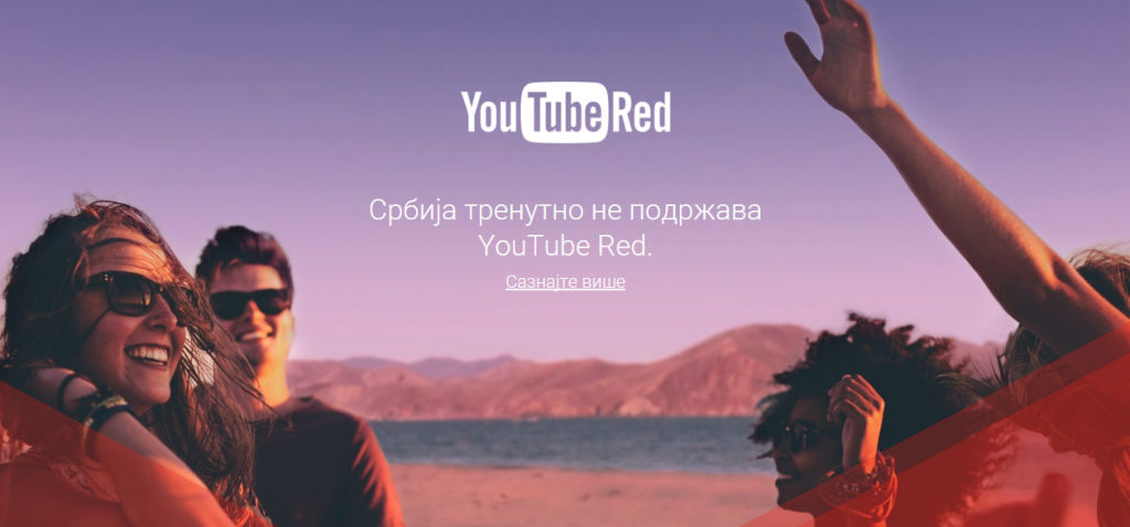 youtube red